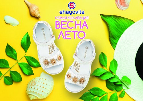 ���� ������� 07/02. ������� ����� Sha//govita ����������. ����������� ����. ����� ��������� �����/���� 2021! ��������� ��� 19-41! 01/21.