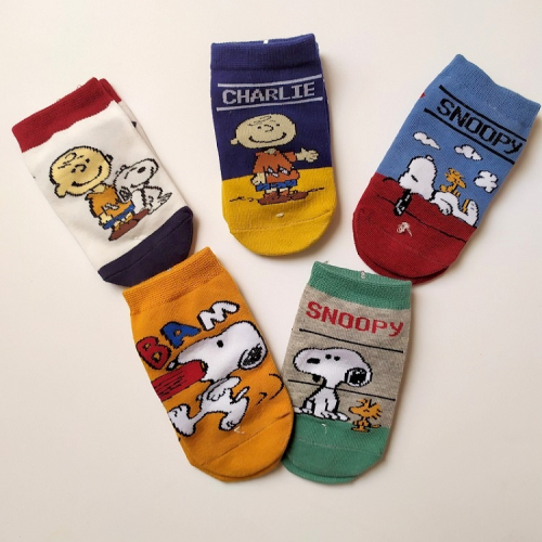 ������� ������� ����� 195 ��� �� �������� 5 ���.