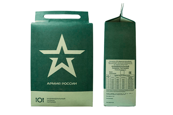 ������� ���������� �� 23 ������� �����! ������� ����� ��� ������ �������� � ���-- ��������� ������ = 300 ���.! �������� ������� �� ������� � �����, �� ���� � ������� - 2021 �