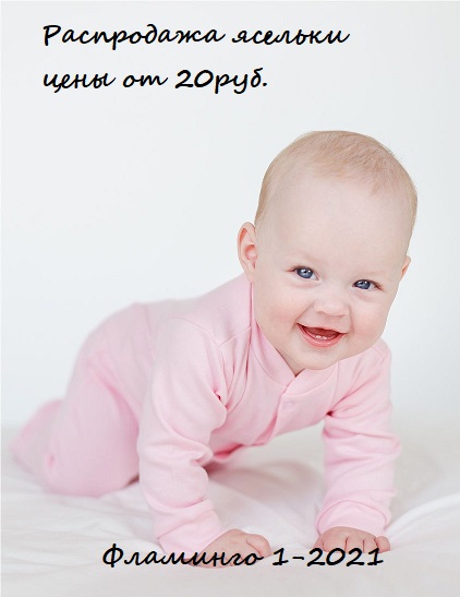 ���� �� 12 ������� 2021.���� �� 20�.���������� �������.