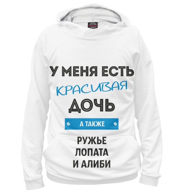 ���� �������. ����-���������� ������ � ������������� ��������. �������� 199, �������� 490, ��������� 390. �������� ������� ��� ������� � ����������� ���������. ����������� �������� ������������ ������.