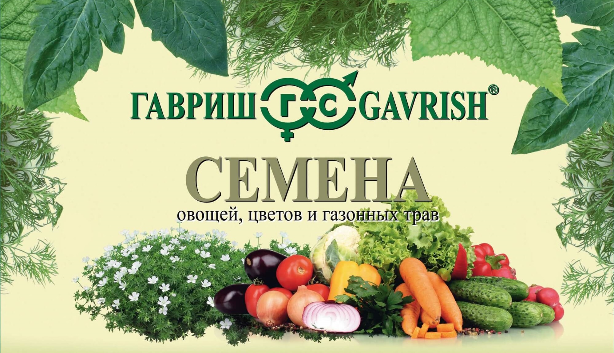 ������ ����� 14500 ����� �� ����� ��������� ��������������