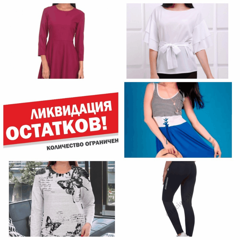 ���� �� 10.02. ���������� �������� ������� � ������� ������, ���� �� 150, ����� 7. �������� �������, ������, ������, ����, �����, ������, �������, �����, ����, �������� � �������� (��������,������,������,������) ���������� ����� � ��������.