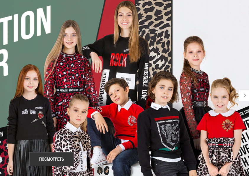 ���� �� 03.02. �������! ���������� ������� ������ D*e*S*�*L*i*t*t*� � P*i*n*e*t*t*y. ������ �� 70% �� ����� ��������� �����-���� 2020/2021! ���������� �������� ���������! �������� ������! ������� ������! ���������� ��������� ���� 2020! ��� �����!