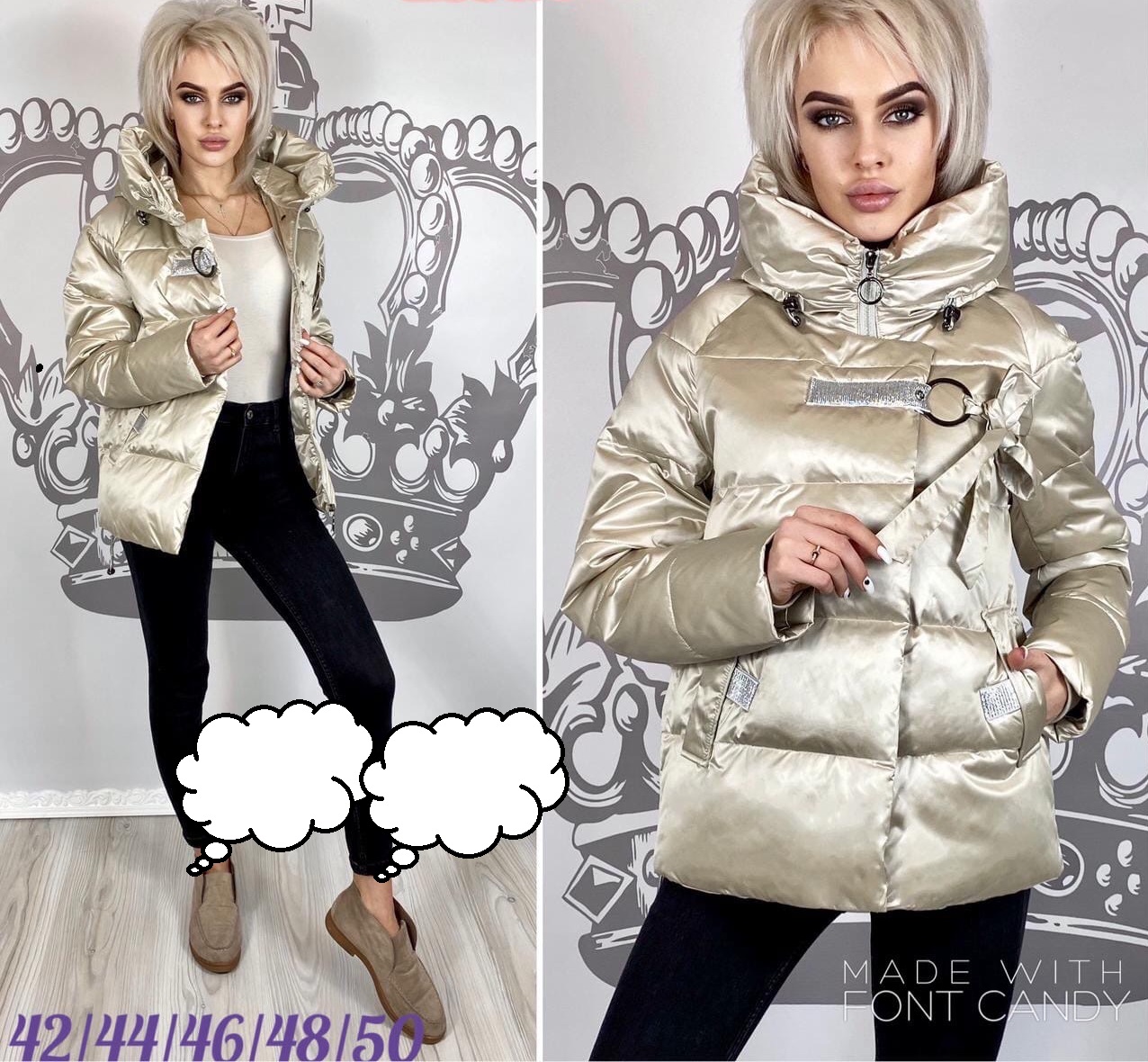 ���� �� 30.01. ������. �� 42 �� 62 �. �����. �������� ������� - ��� ����������! �������� �����! �������� �����. ������� ������. 248