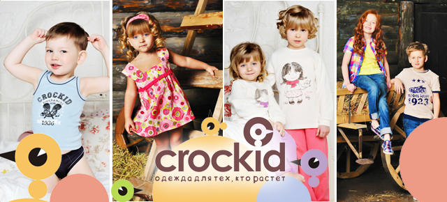 ���� �������. Crockid- ������ ��� �������� ����� � �������������� ���������! 1/21