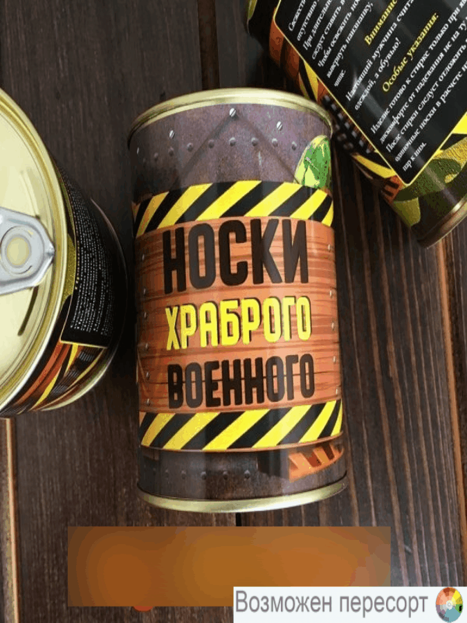 [b]���� �� 01.02. ������� � ���������� 23 ������� � 8 �����- �� ����� ���� � ������� ![/b]