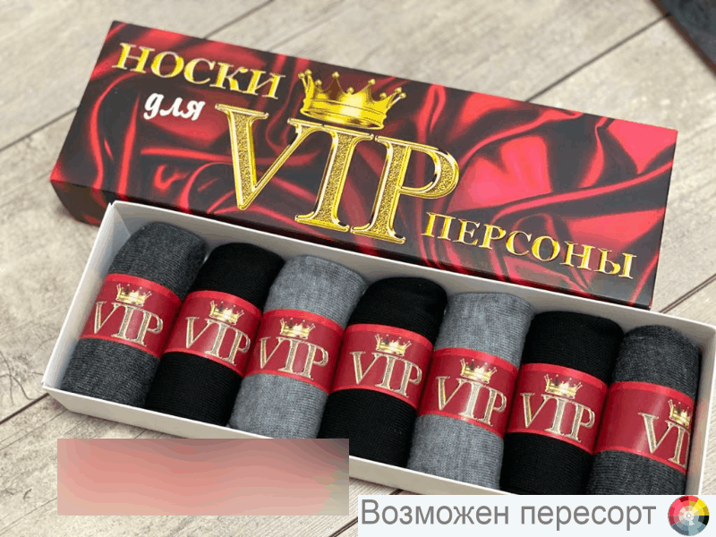 [b]���� �� 01.02. ������� � ���������! 23 �������  -������� ����� � ���������� ���������[/b]