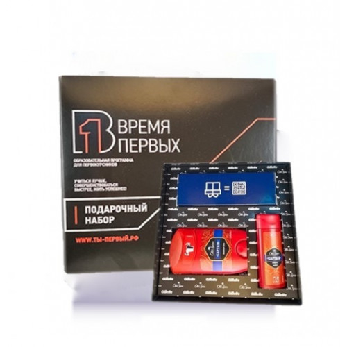 [b]���� �� 09.02 🎁 ������� ������� ������� ��������. ��� ��� ������. ��������� Gillette, BIC, RAZAR, DORCO. ����������� � ������������ ������, ������� ������� (������), ���� � ���� ��� ������. � ��� �� �����������, ���������� ������, ���������