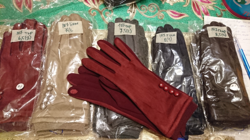   ��� � �������. ������� ���� �� �������� �� 50%!!! ���� ����� ������������! ��������. �������� �������� �� 14 �������, 23 ������� � 8 �����!