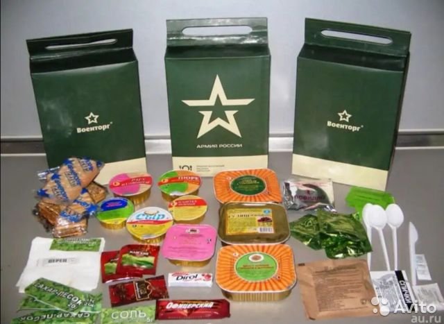 ������� ���������� �� 23 ������� �����! ������� ����� ��� ������ �������� � ���-- ��������� ������ = 300 ���.! �������� ������� �� ������� � �����, �� ���� � ������� - 2021 �