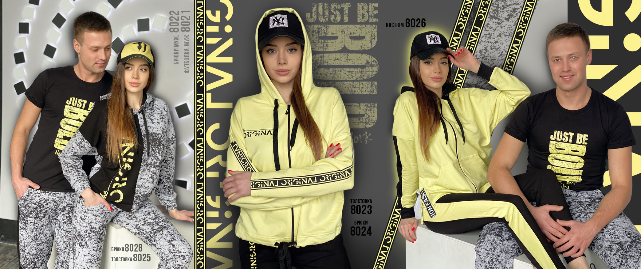 ���� �� 02.02. �@����-122. �������� ������ � ����� �������������. ��� ����� � ����������. ���� ���� – ����� ������!