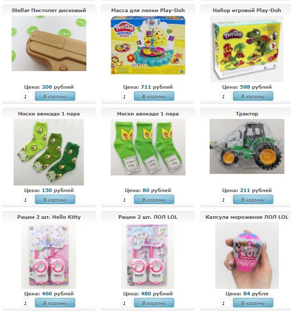 �� ��, ������� ����� ������!!!!!!!!!! ���� �������! ������� �����, ���� �� 5 � �� ������) ���������! ��������) ���� �������� � �������� ������  