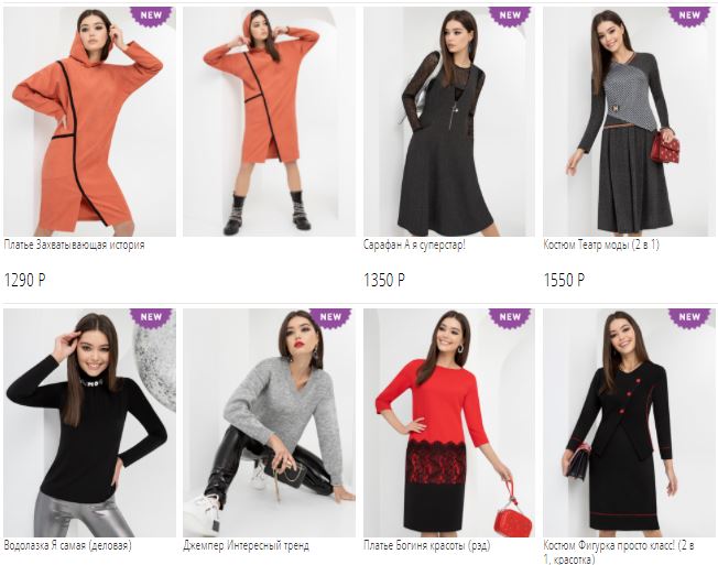 �������������� ������� � �����������, ������ � ������, ������� � ���������� �������! ��������������, ����������, ���������.... ������ �������!)  