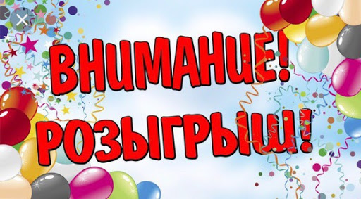 �������� ��������! ����� ���������� �������.