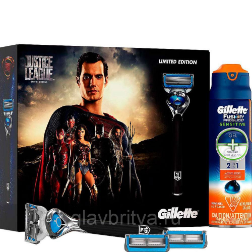 ���� �� 07.02. ������ ���������! ���������� ������ Gillette, OldSpice, Adidas, ������� �������, �������� ��� � ����� ������, ���� ��� ����.-20 