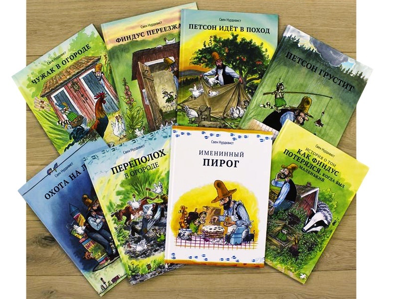 �� ����� ����� ��� ������� � �������