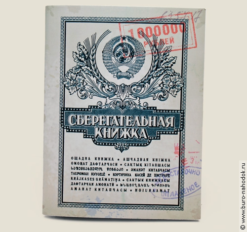 ��������� ��������, ����������, ��������. ��������� ���������.