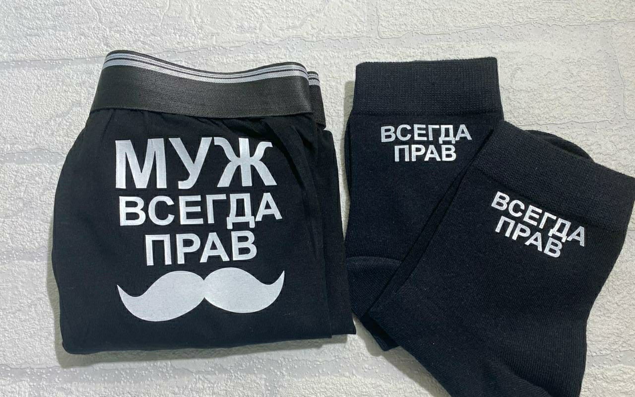 ���� �� 30.01. ��������� ��������� � 23 �������. ������� �����, �����, ��������, �����. ������� ��������. ������ ���� - 248