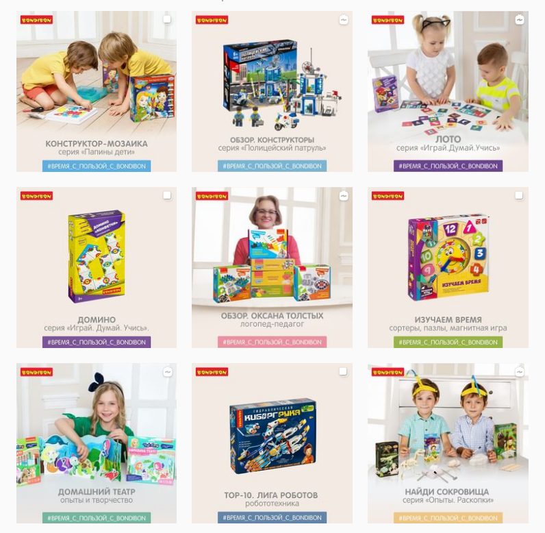 ���� �������. ��� ����� ���� � ������� �����! B0ndib0n, ����� �����, ��������� ������������. ���� � ������. ������� � ��������. ������ ��� ���������� � ��. 1/21