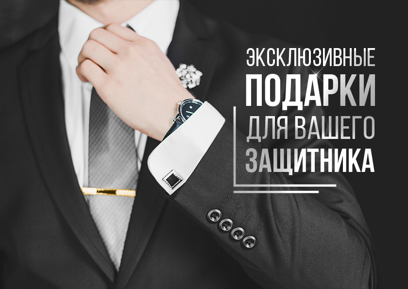 ���� �� 30.01! ����-����:��� ����!- ������ �������� �������� � 23������� ��� ����� ����������! ������������� ������;�������������� � ����;����������� �������;������� �� ������ � �����������!-4