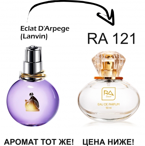 ���� �� 02.02. �����-50% �� 2-�� ������! Ra group ������������, ����������� � ������� ����������. Int (��-�� ��������, �������). ������� ��������� ��� ���� � ����� ������� �� �������� �����! 