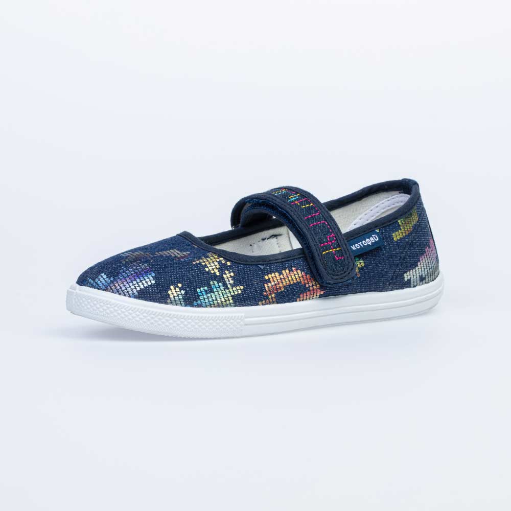 ���� ����� ��� ����� - 17