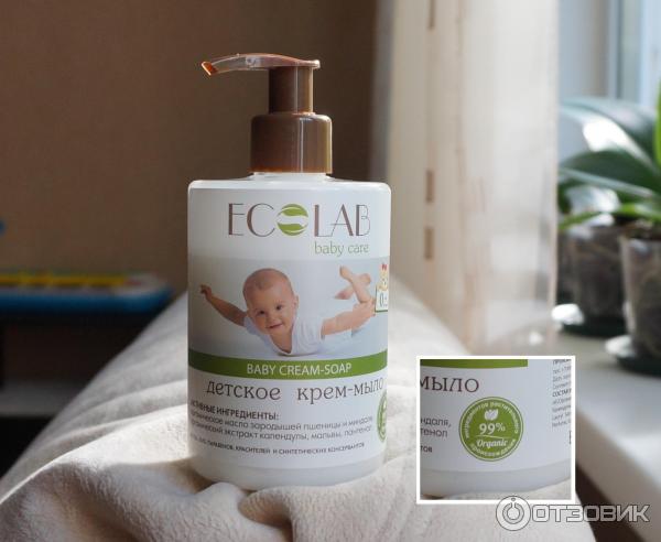  ���� 3.02.������� 9.02.���������� ������������� ��������� Ecolab-������ �� ������ ����������� � ������������ �����������,�������� ����������� �� ����� �� �����,�����, ��������, �������� ������� ��� �������� � �������.���������!���� ��� ��������.