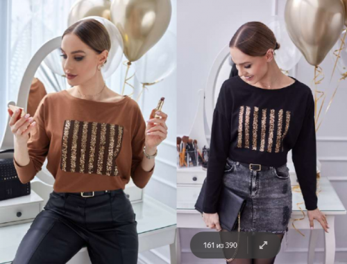 ���� ������! ����� ����! ������� ��������. ����� ����������!!! ������ ������� �� ��������� ������ L@tynka! ��� ��������, �����, ����� �� 450, 520 � 580 ������! �������� �����! ������� 42-56!