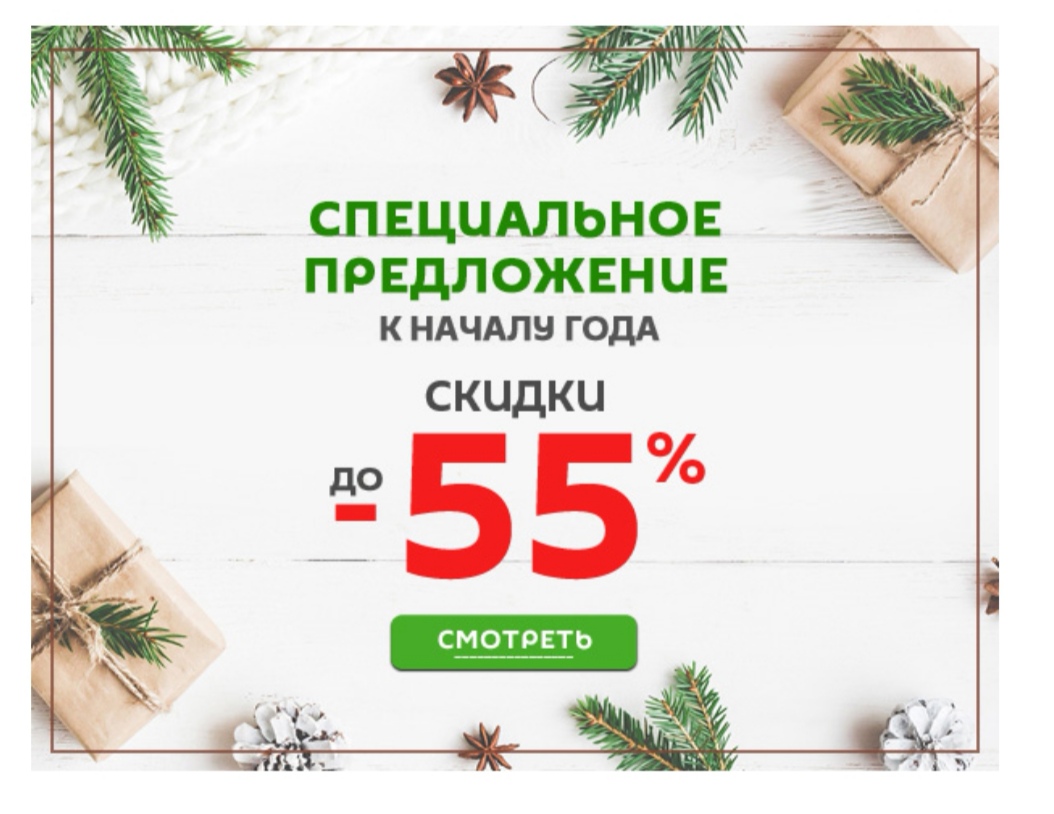 ���� �������. ���� ����������. ����������� �������� Ori - ������ �� 55%! ���� ������ �����! 1/21