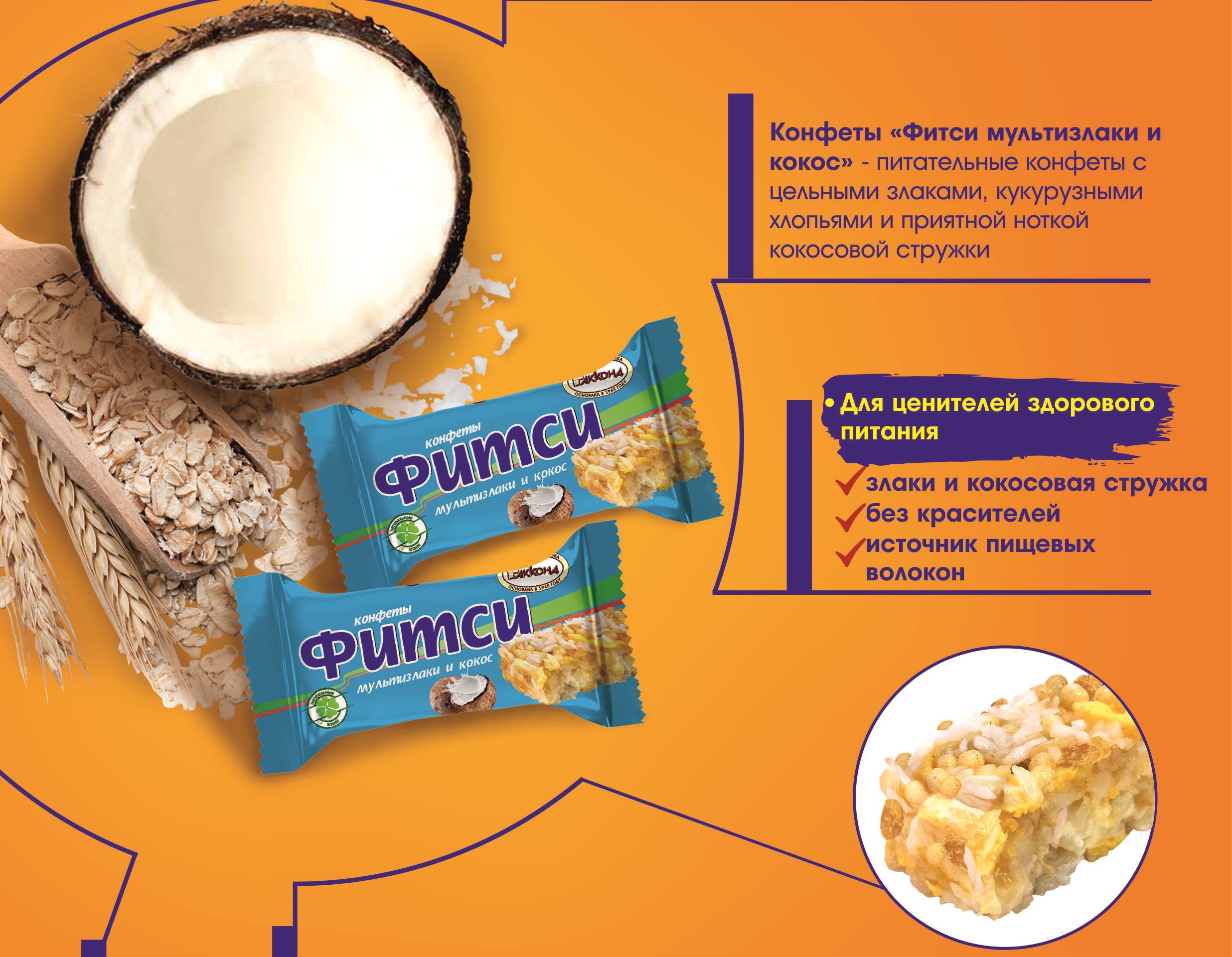 ������� !!! ����� ��� ��������� ��������� �������: ����� � �����, ��� ����������, �������� ������� �������, ������� ���� .