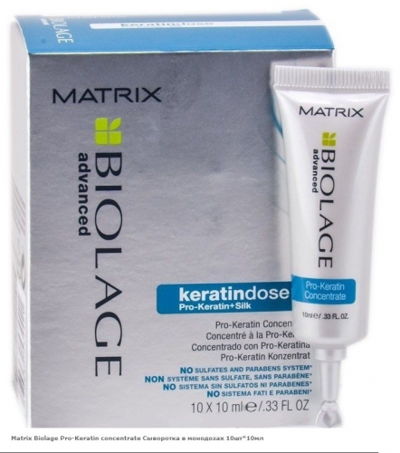 ������ ���������� ����. ��������� � ��������� 10�10��    ������� ����: 1085.00 �   �����: Matrix 