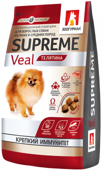 [b]���� �������. ��������� ���� ��� ����� � �����. ���������� �������������, �������� �������� ��� ����������� ��������� � ����������� ����������. !����� 37[/b]