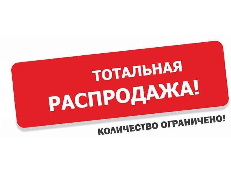 �����! ��� ���� ����������+����������� ������ �� ���� ��� ������ � ������, � ����� ����� � ��������! 