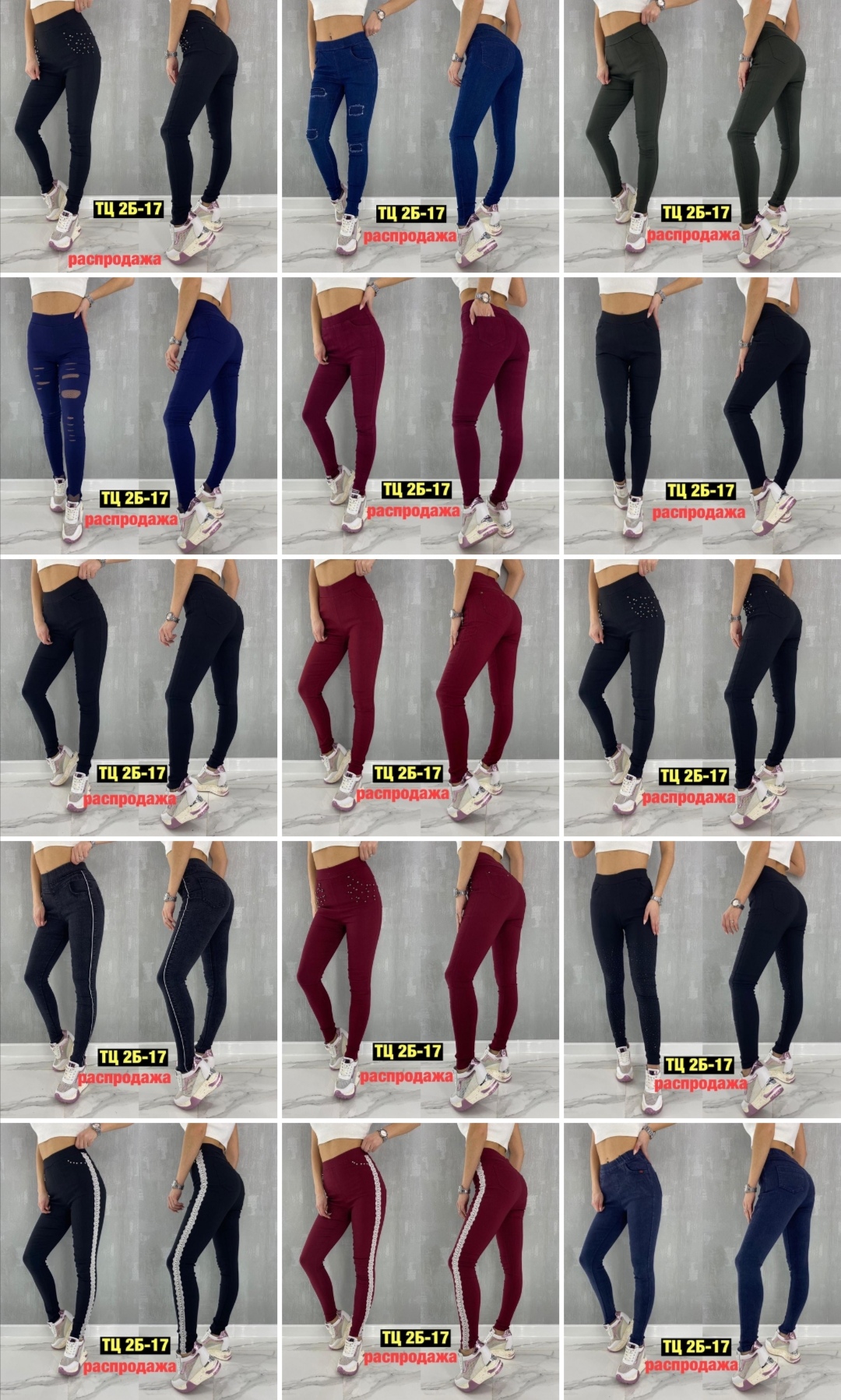 [b]���� �� 30.01 ����������. ������, ��������, ���������, ������ ��� �� 159 ���. [/b]