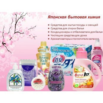 [b]���� ������� �� 15.02 . ������� ����� ������, ����� , �������� .[/b]