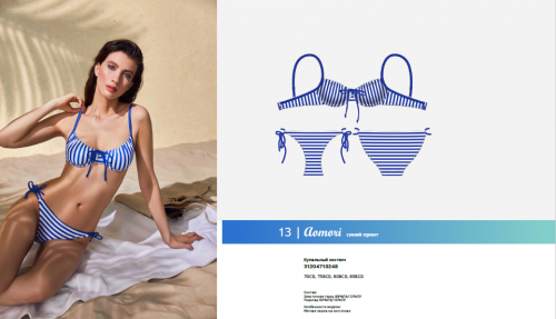 ����� ������� ���������!