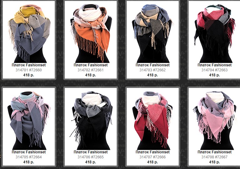 ���� �� 03.02. Fashionset. ���������, ������, �����. ������� ������ � ���������. ����, �������, ������. ��� ������, ������, �����. ����� 4