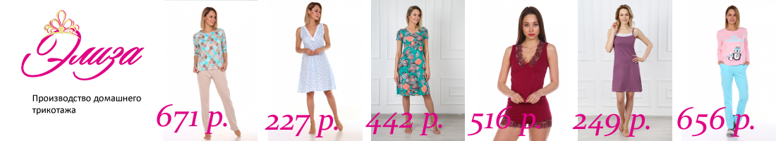 ���������� ��������