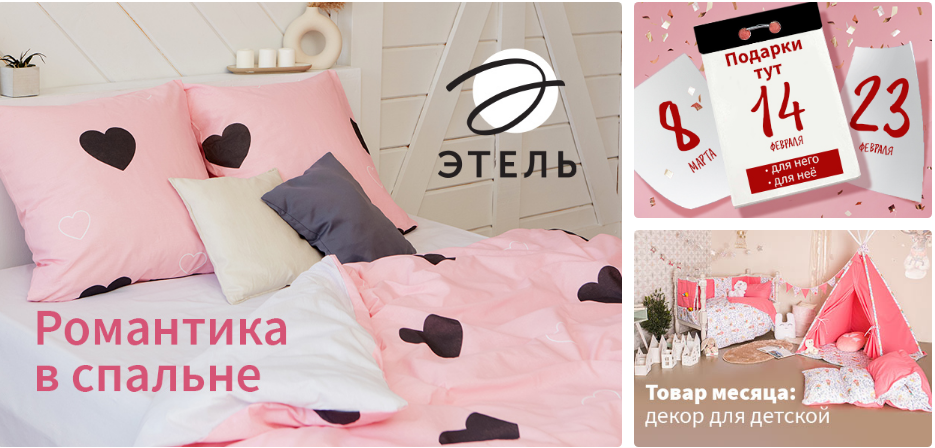 �������� ��� ������ ����. �����,�������� ��������, ���������, ���. �����-1/21