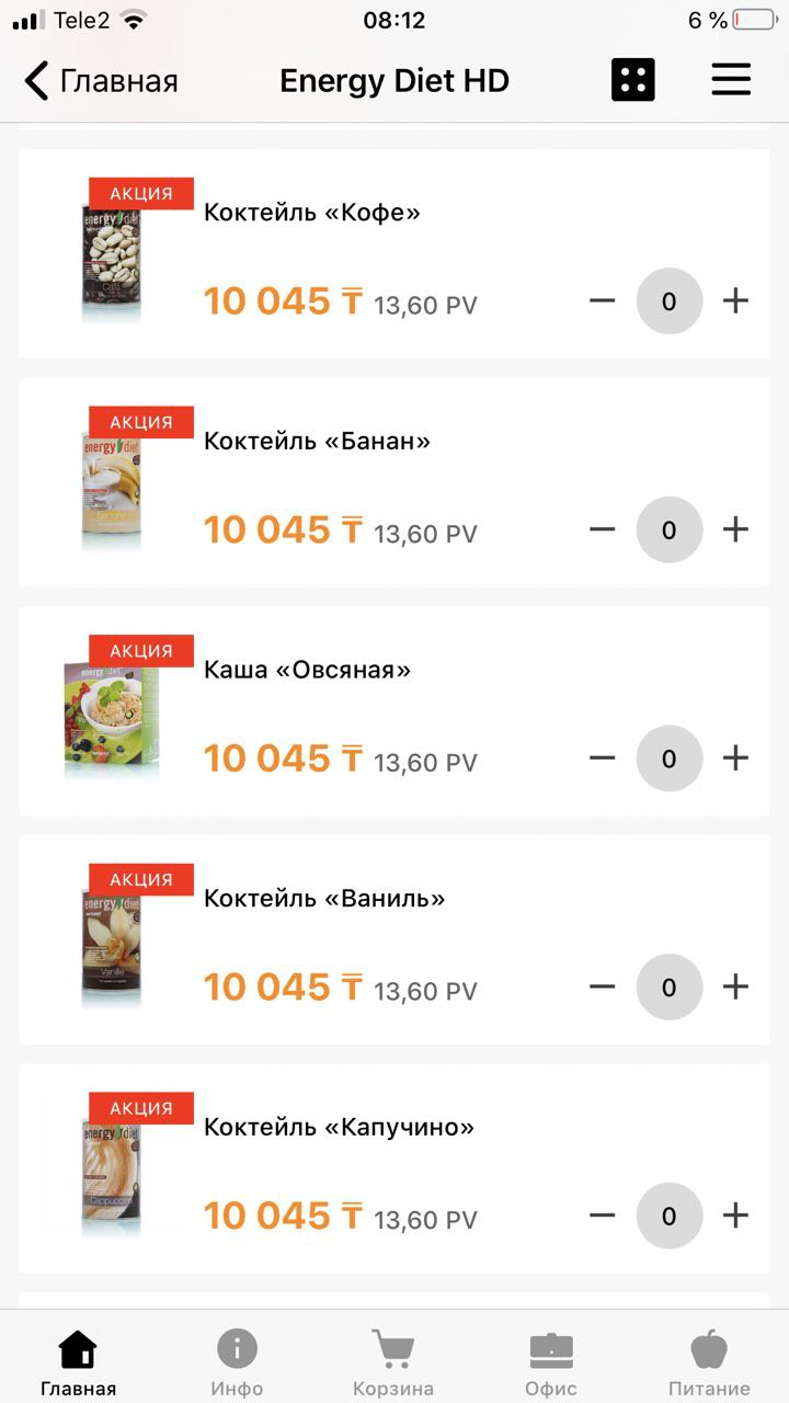 ������ ������ ��������!