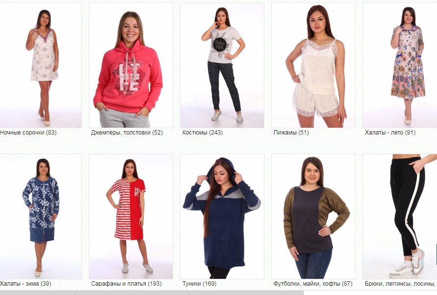  ���� �������. �����-����: ������������ ���������� �������� ��� ���� �����.�������� ����� 99%. 1/21.