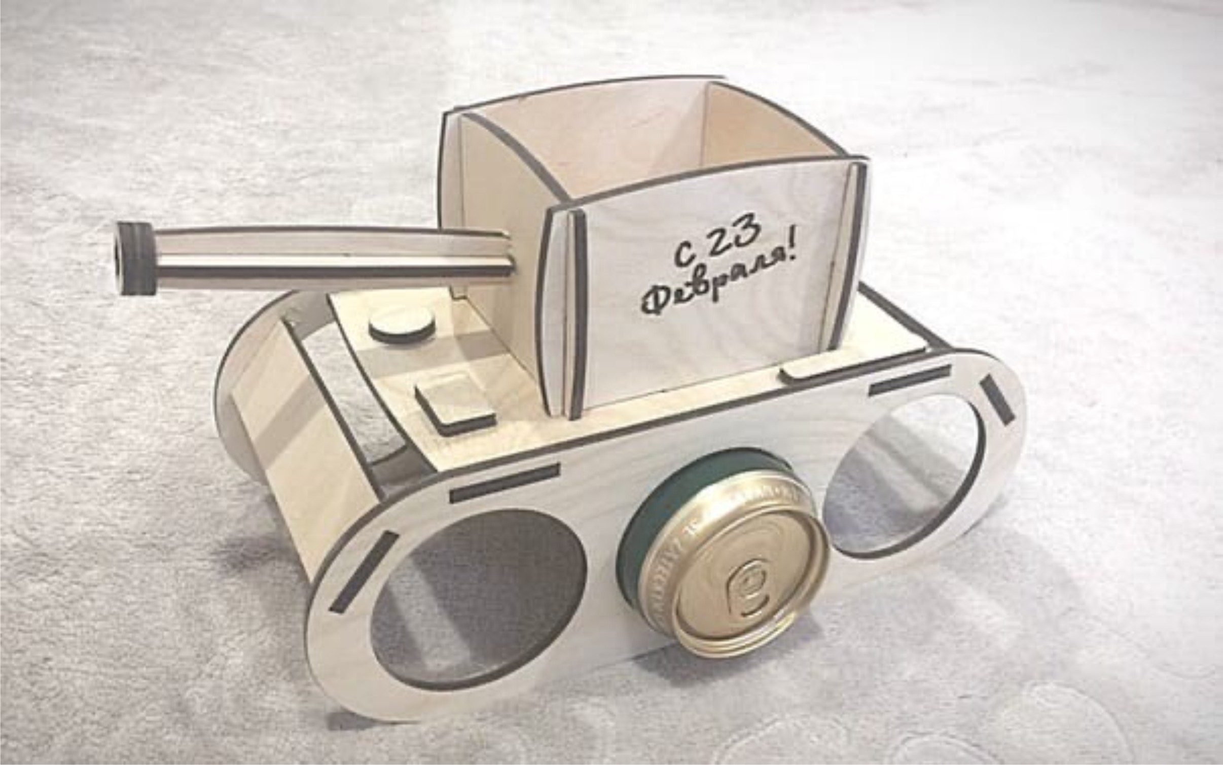 ����������! ����� �������! ���������� ������ – ������� �� 14 � 23 �������, 8 �����, � ����� ����������, �����������, ������� ����� � ���������, ����� �������� � ��������, ����� ��� �������, �������� ���������, �������