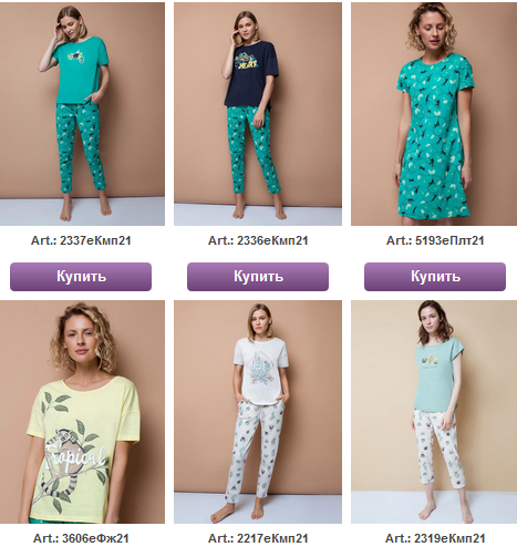 ����� ����������� Trikozza