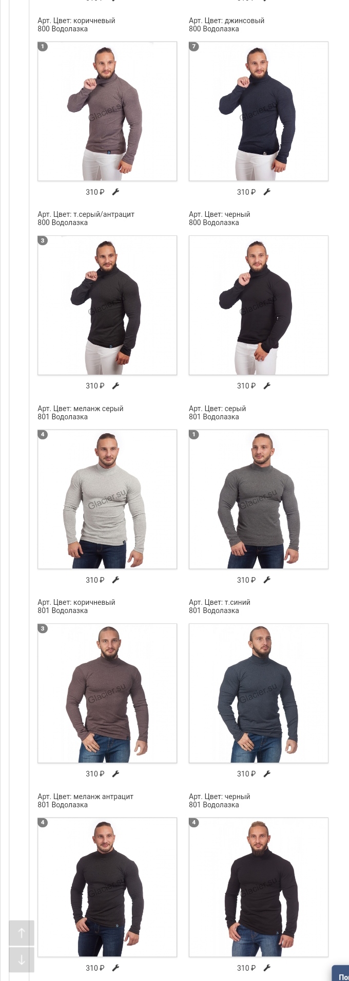 ������� ���� �������� ���������. ������������ ���������. ����� ������ ��� ��������������, ��� � � ��������� � �������� ��� �������! ����������!!! 