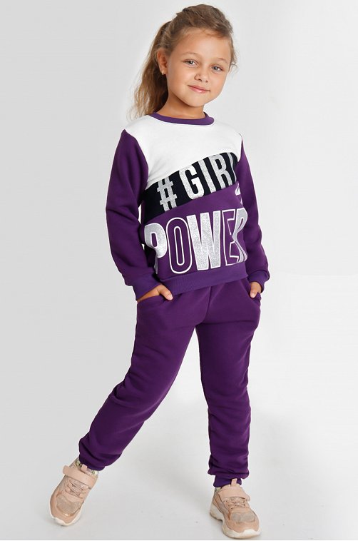 ���� �� 07.02. ������� ����� ������������ ������ ��� ������� �� 0 �� 16 ��� - ����� �������, ������, ����������, �����, ��������� �������, ������ � ������! ������ ���� �� 55 ���. ��� �����. ������� ���� 80