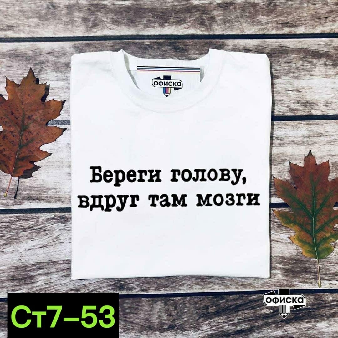 [b]���� �� 04.02 ���������� �������� 42-60.���� �� 200 ���. [/b]