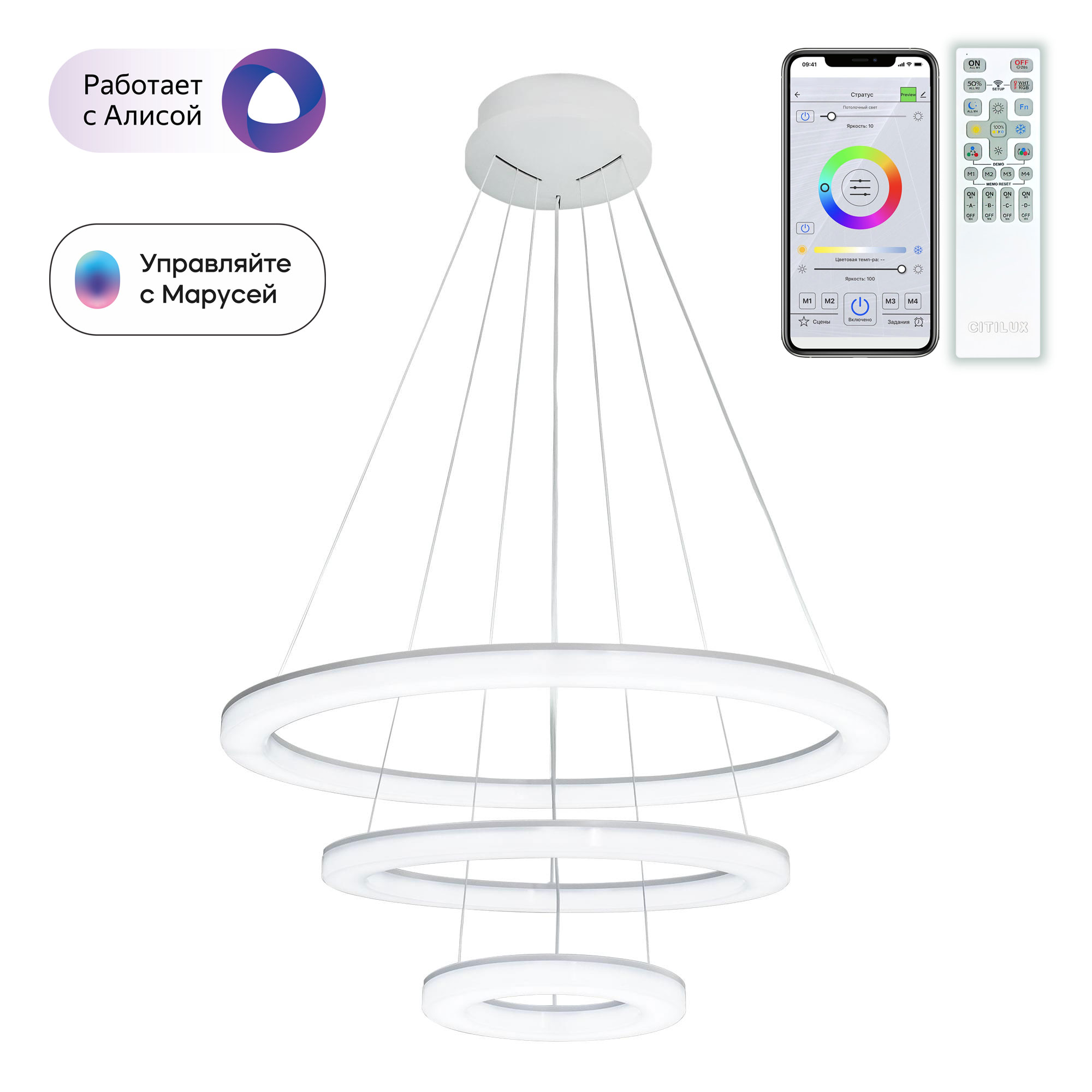 ���� �� 14.02. ����������� Ci*ti*_*lux! ���� � ������!!! - 02/21