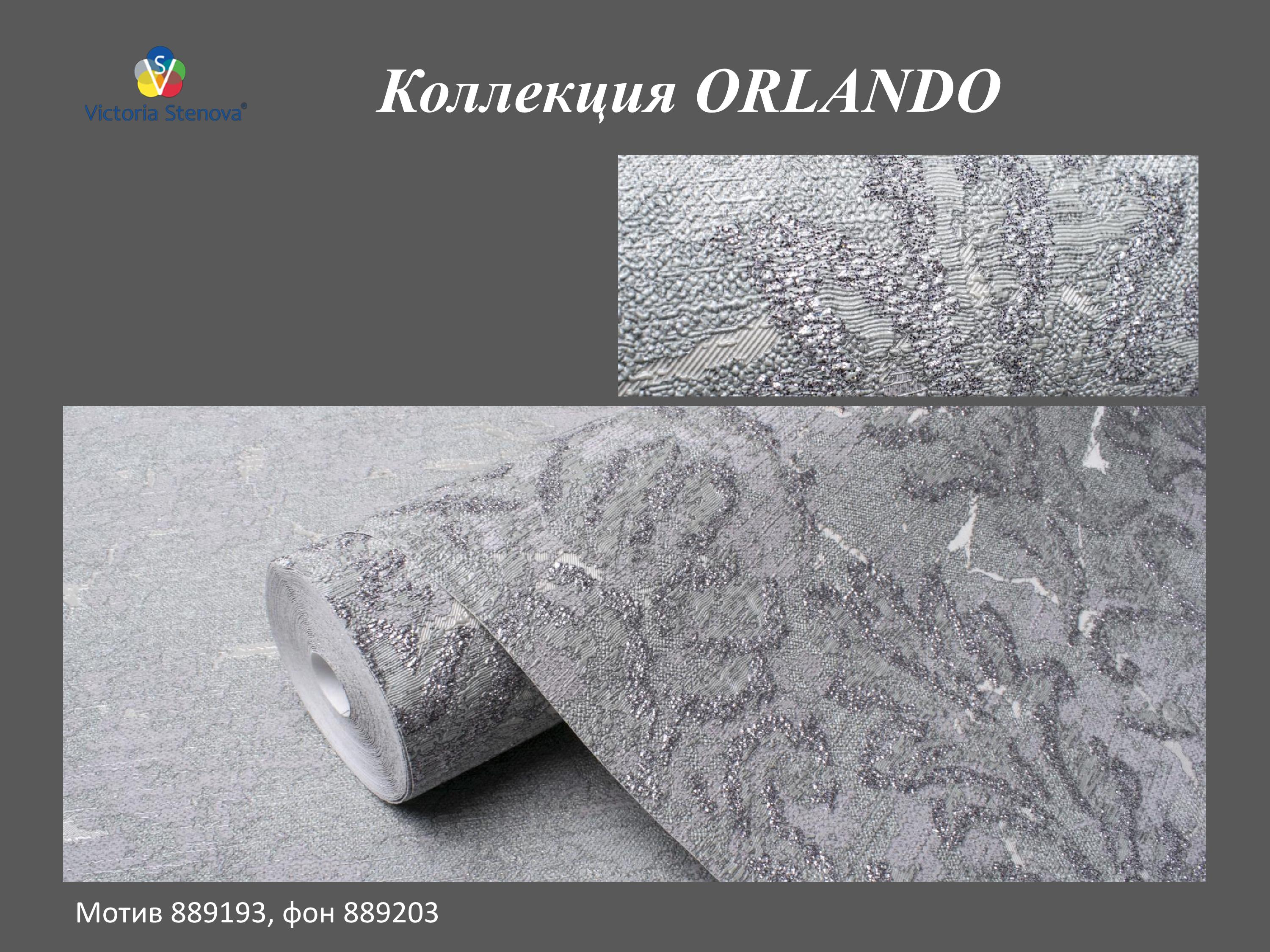 ���� �� 14.02. ���� � ��������! ����� ��� ����� ����� �����������! - 02/21