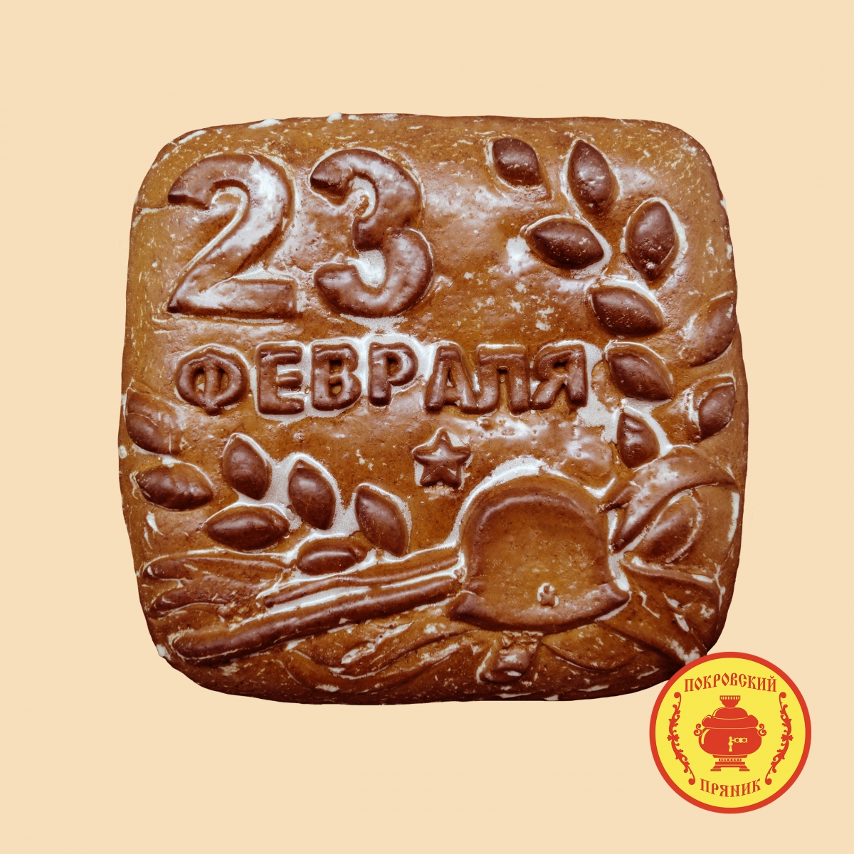 ������ � 23 �������, � �������� �������. 700 �� ����� �� 160+%